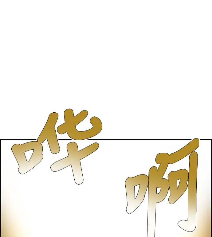 06 竞争者 第58页