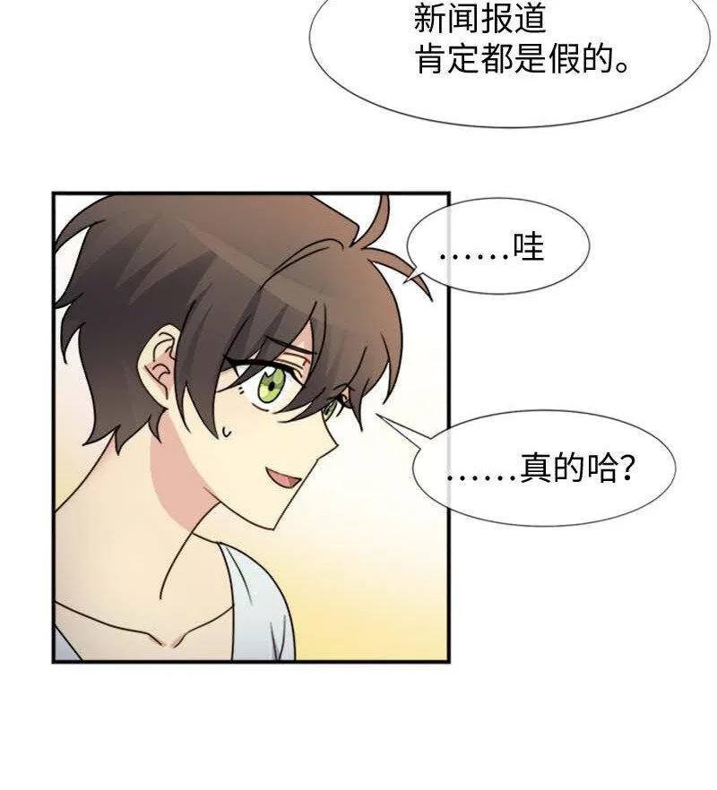 07 入宫第一天 第2页