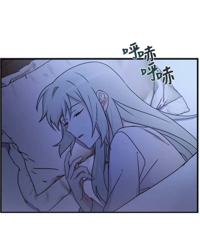07 入宫第一天 第7页