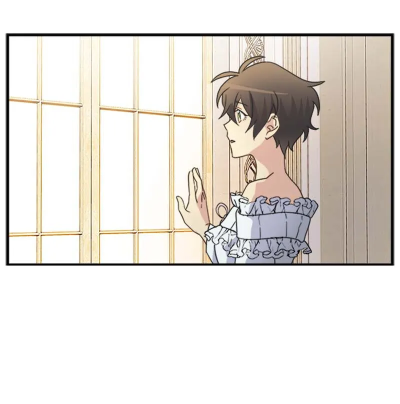 07 入宫第一天 第30页