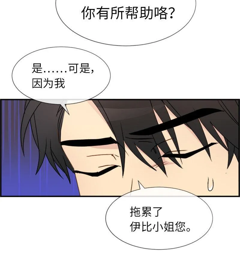 10 媒体邀请函 第10页