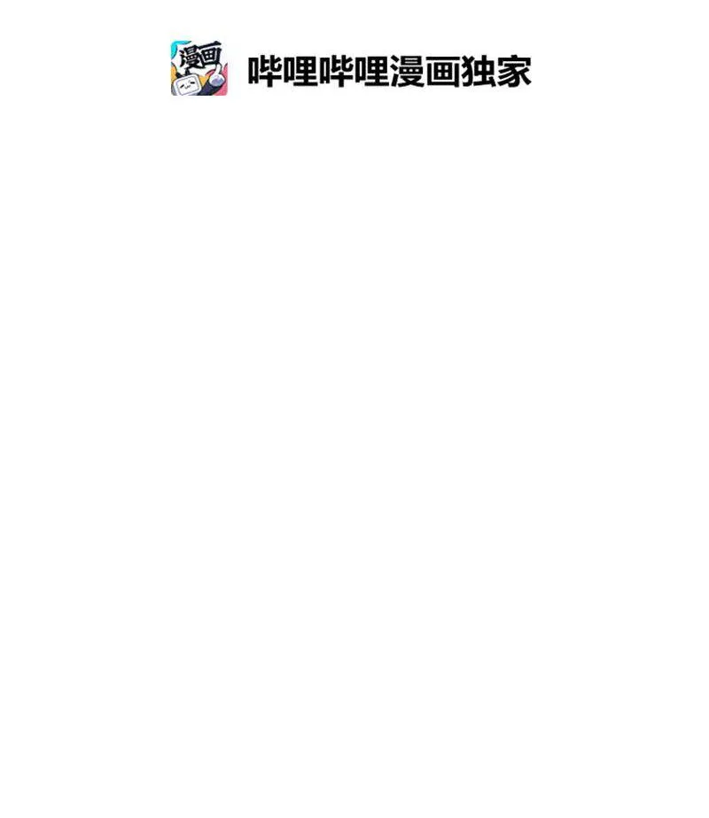 14 准备 第16页