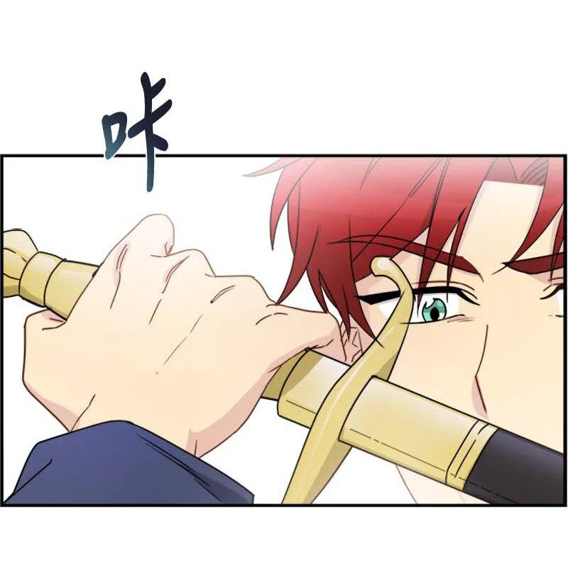 15 购物中的小插曲 第9页