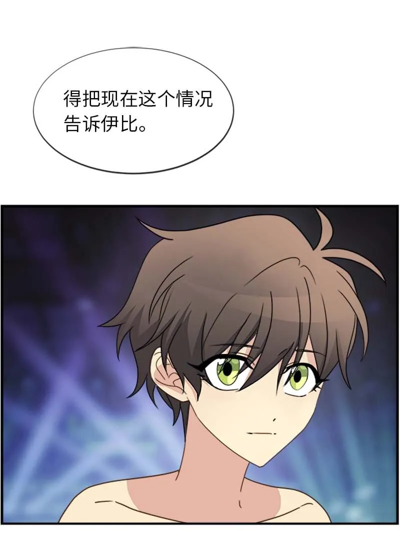 17 正面突破 第1页