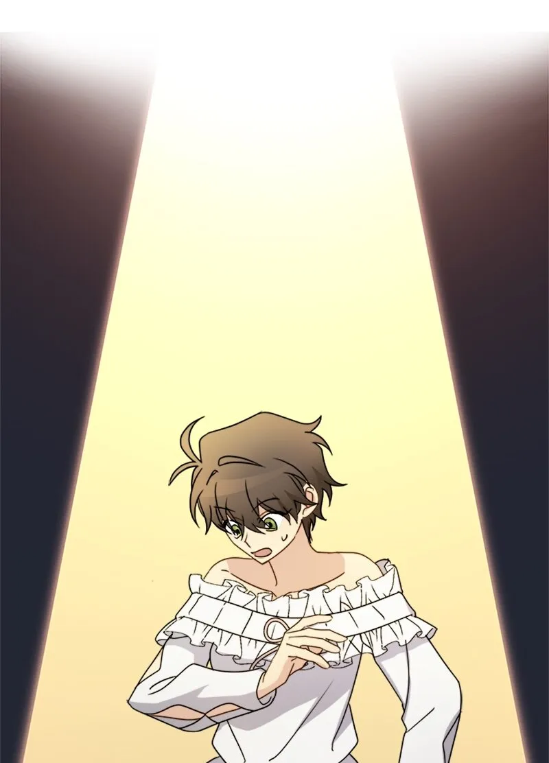 17 正面突破 第24页