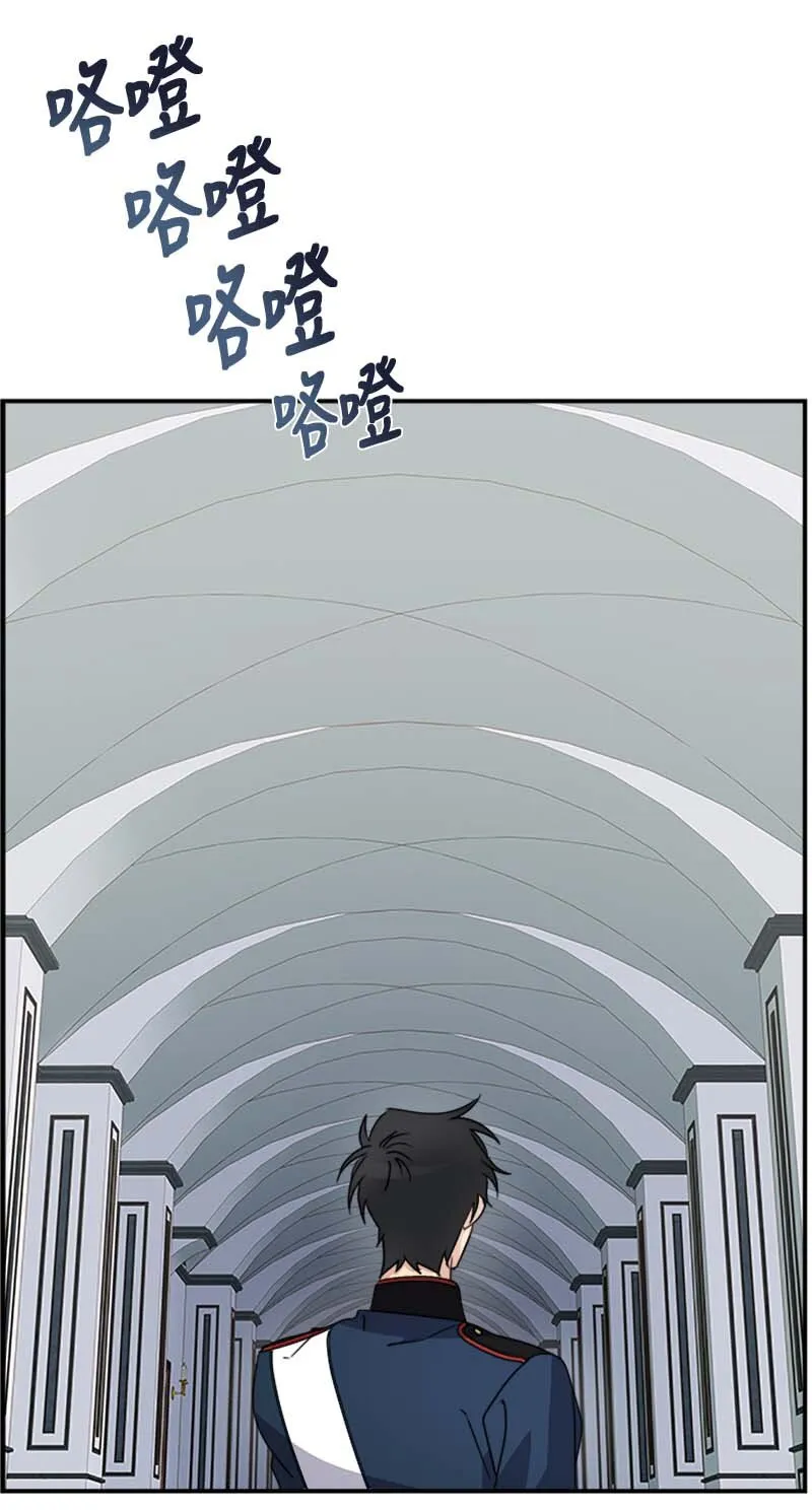 18 直播间的反击 第9页