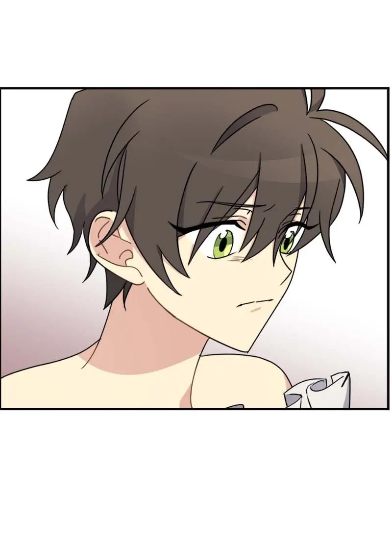 19 罗兰 第14页