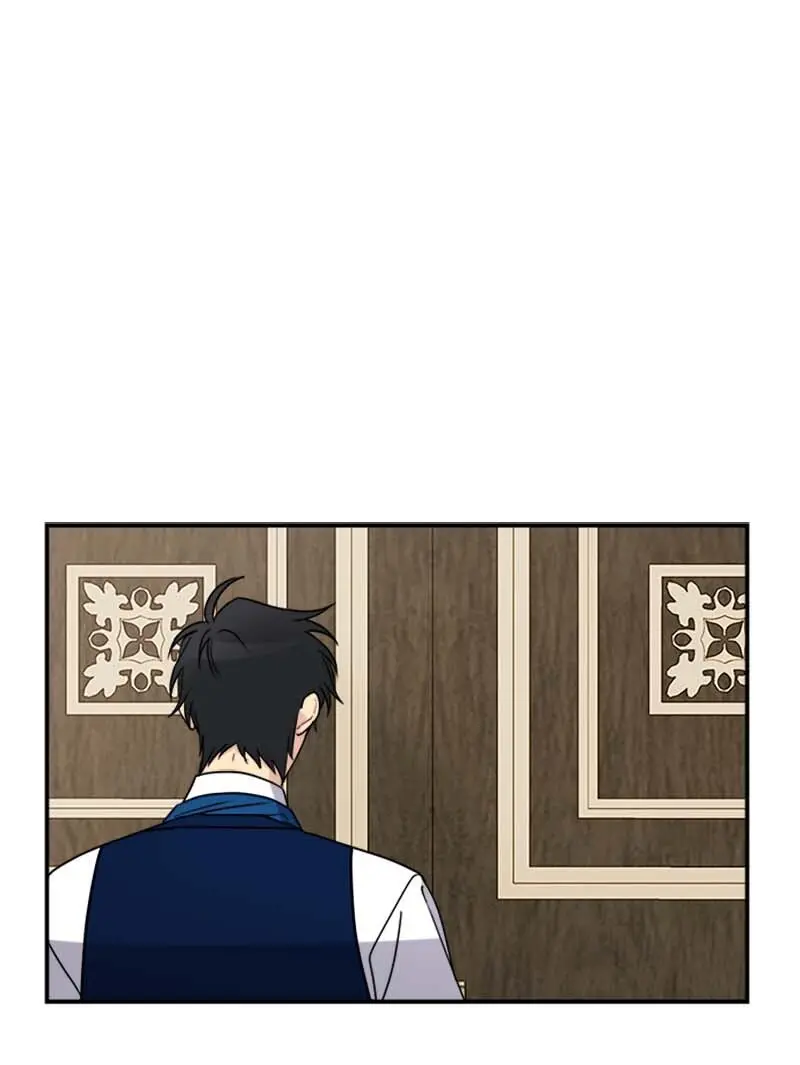 19 罗兰 第44页