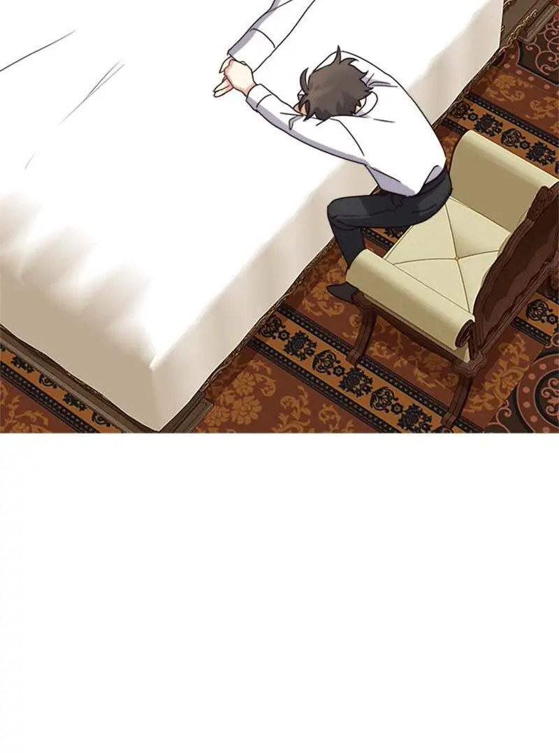 19 罗兰 第53页