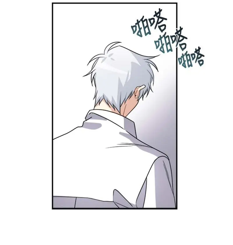 20 雷诺 第32页