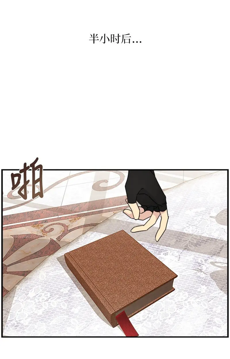 22 助力者 第4页