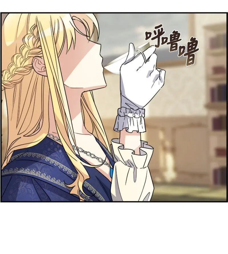 22 助力者 第27页