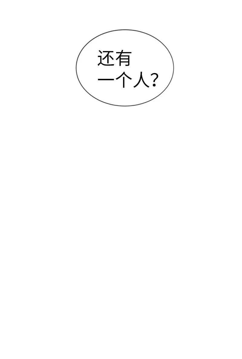 23 交易 第30页