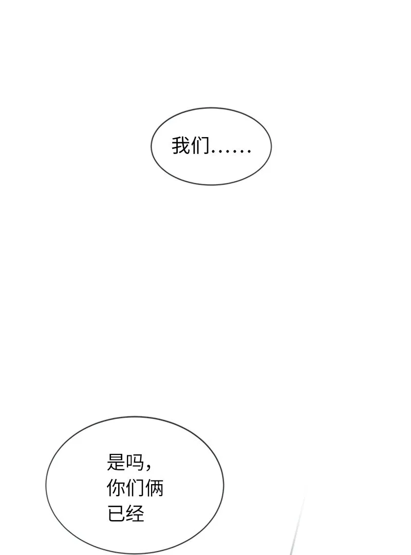23 交易 第57页