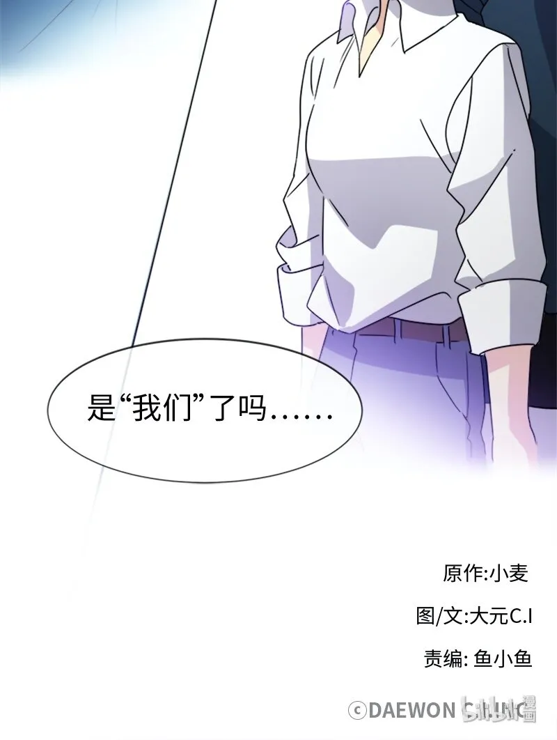 23 交易 第59页