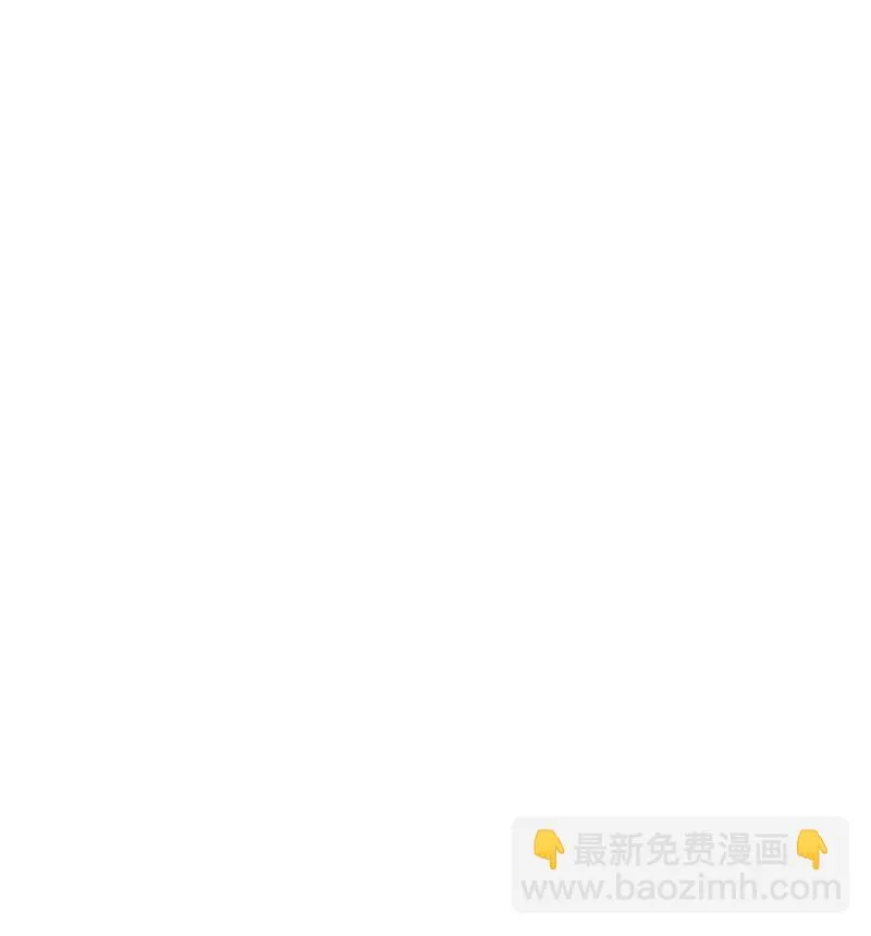 24 有点想你 第12页