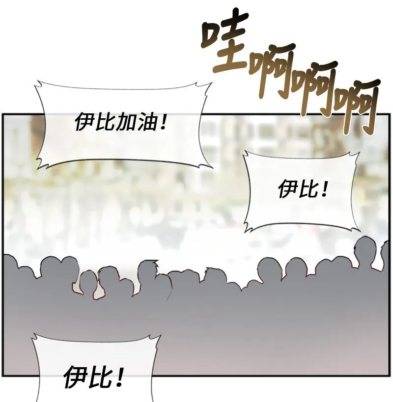 27 请投无效票！ 第3页