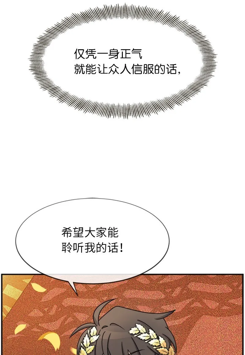 27 请投无效票！ 第9页