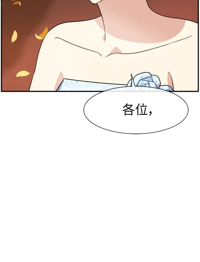 27 请投无效票！ 第12页