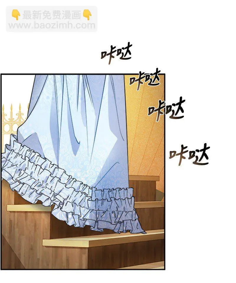 27 请投无效票！ 第27页