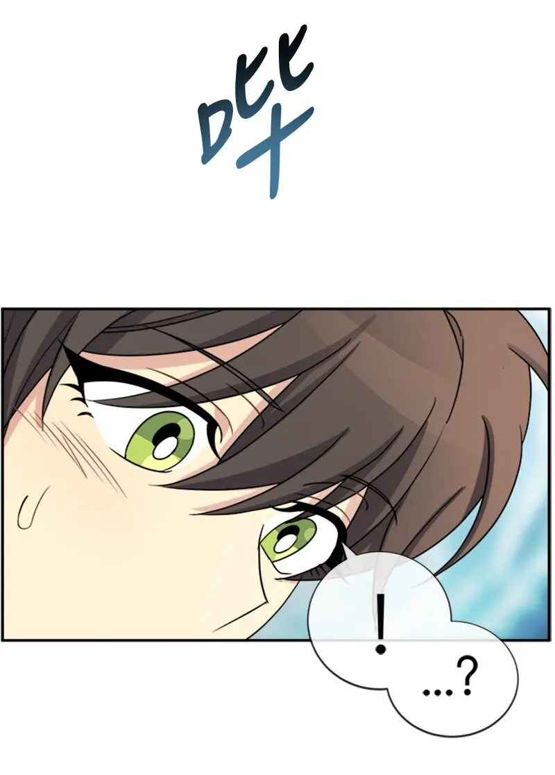 27 请投无效票！ 第29页