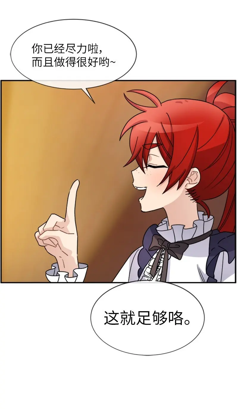 27 请投无效票！ 第32页