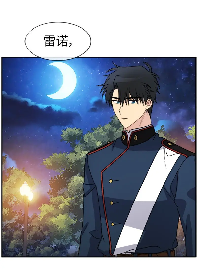 27 请投无效票！ 第48页