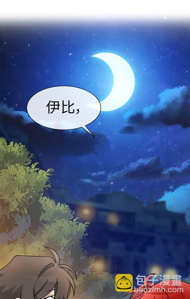 27 请投无效票！ 第58页