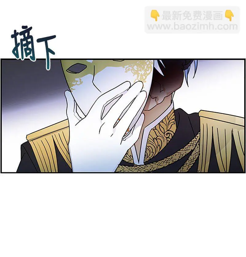30 合作精神 第41页