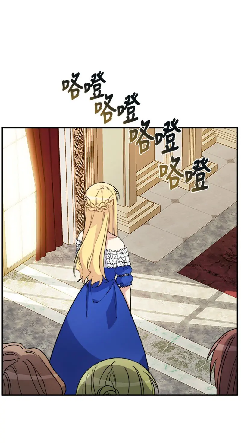 35 女侍应 第33页