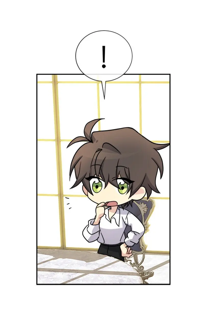 35 女侍应 第63页