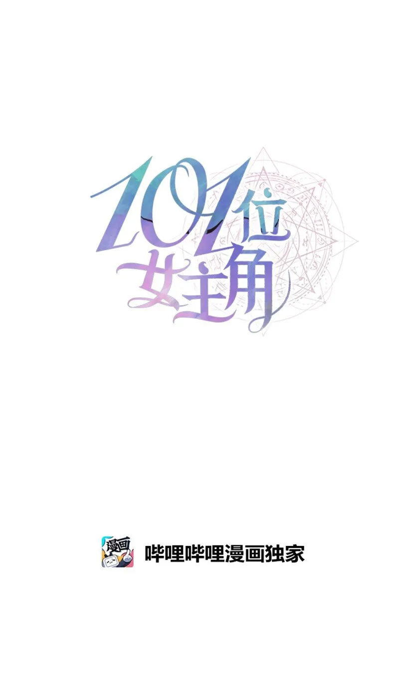36 违约金 第15页