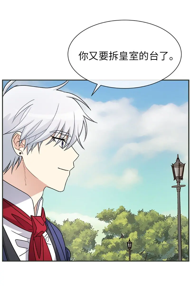 36 违约金 第20页