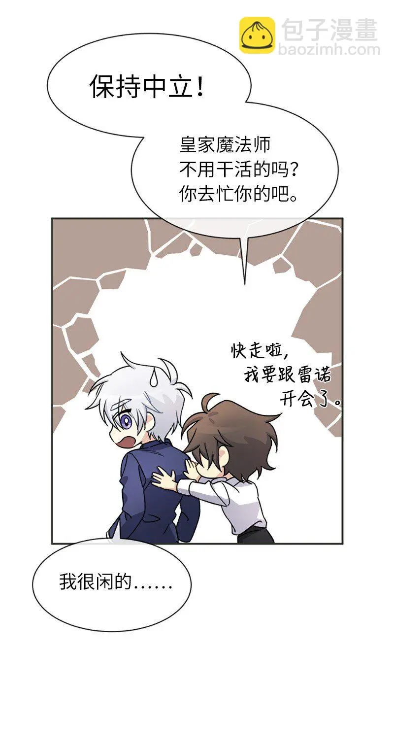 36 违约金 第27页