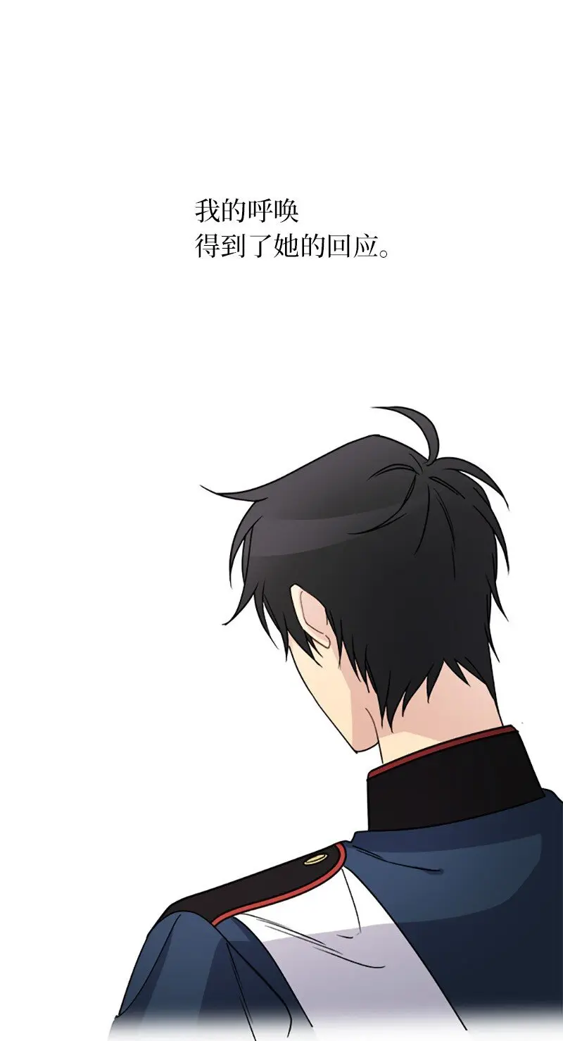 36 违约金 第32页