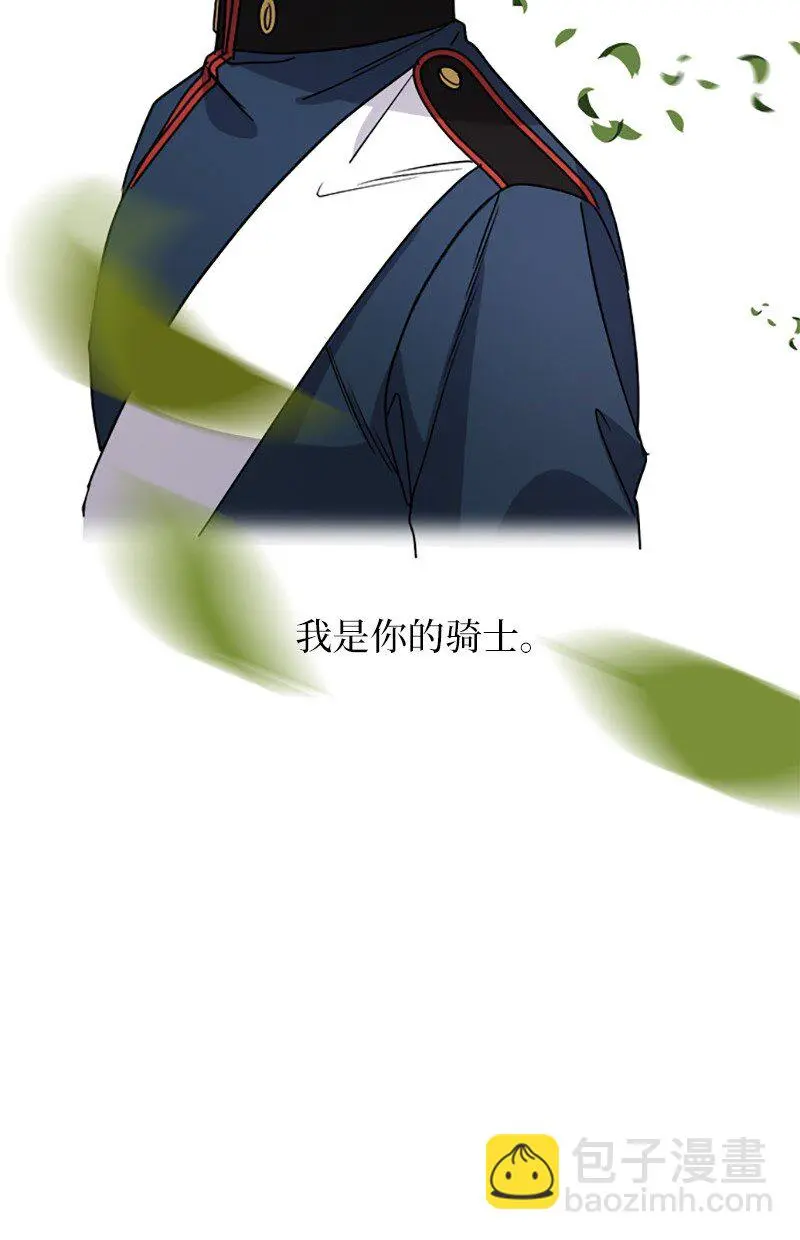 36 违约金 第41页