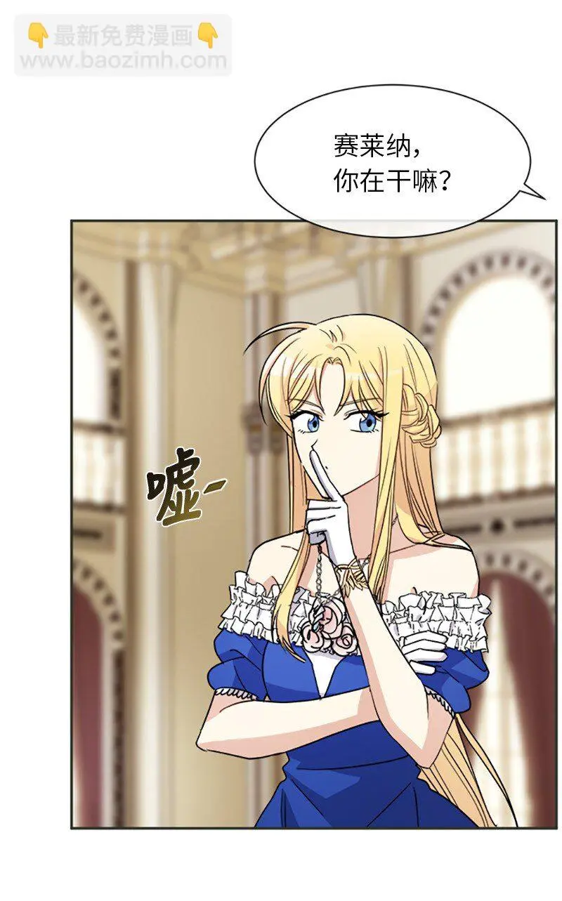 36 违约金 第43页