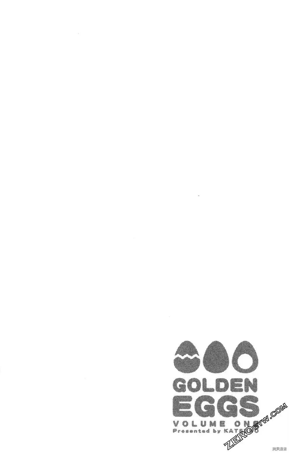 第1卷 第28页