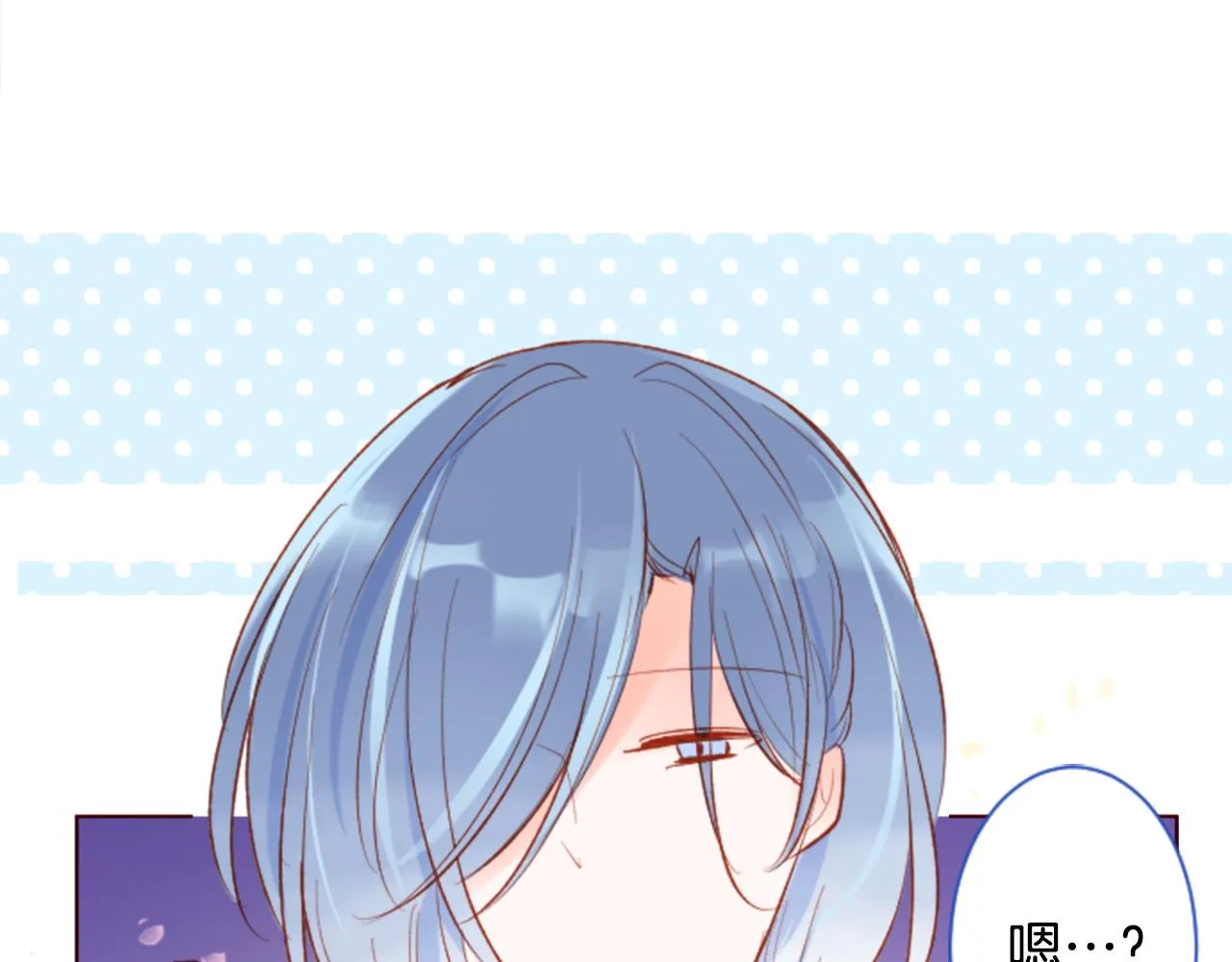 第171话 包围在花瓣雨中 第25页