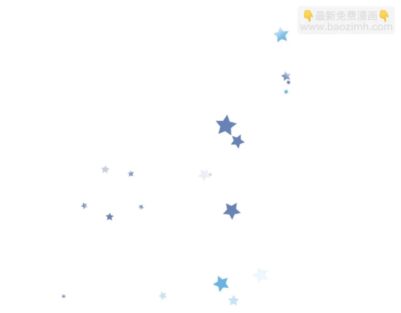 第171话 包围在花瓣雨中 第36页