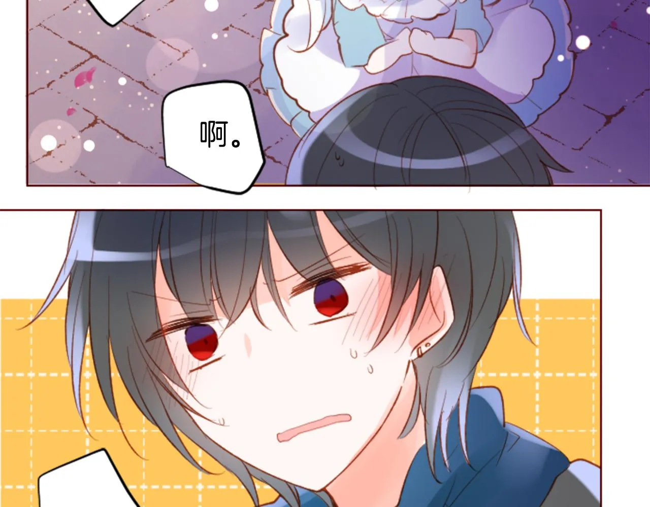 第171话 包围在花瓣雨中 第46页