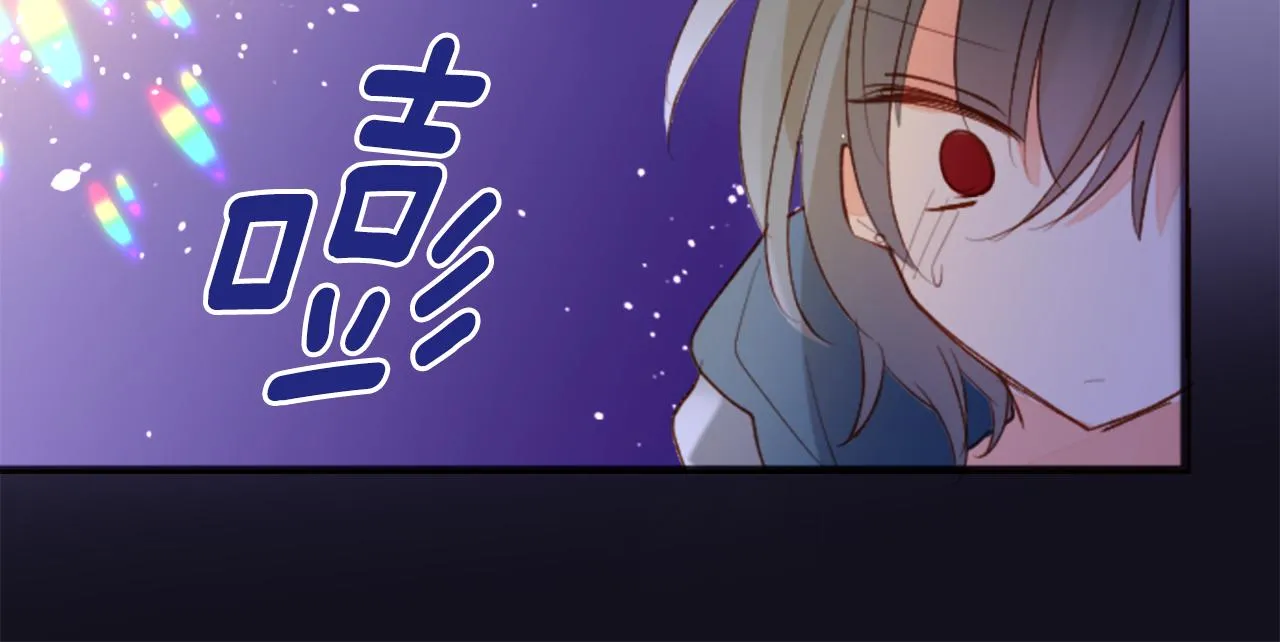 第171话 包围在花瓣雨中 第72页