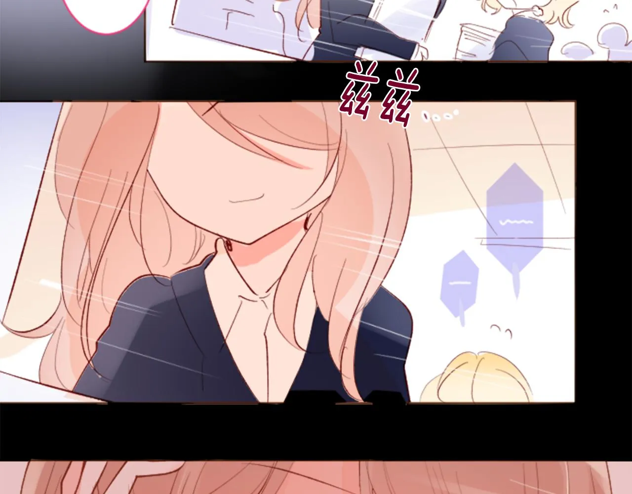 第170话 twilight 第24页