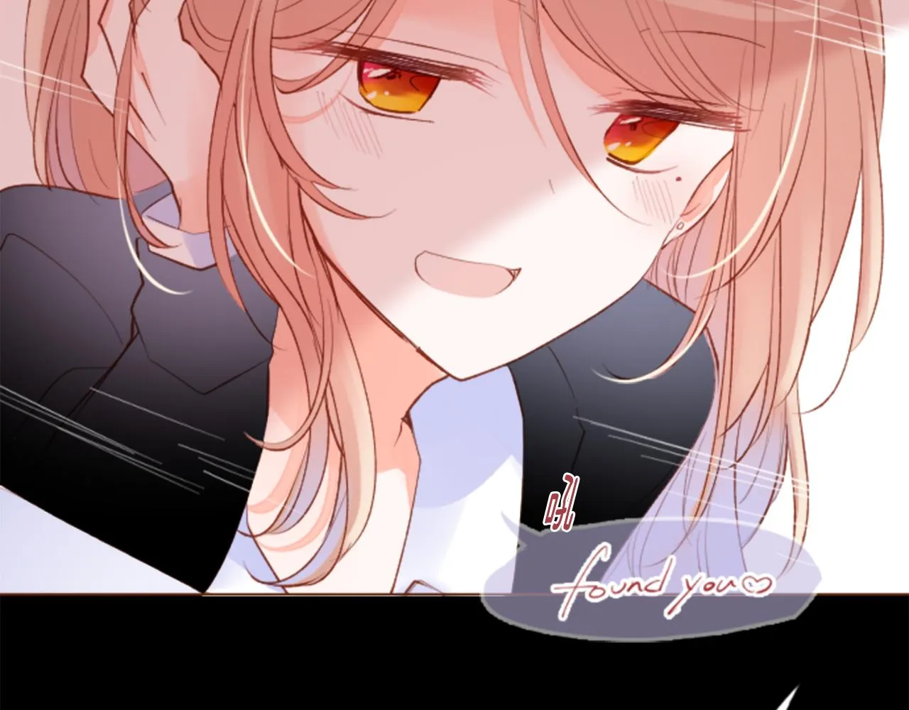 第170话 twilight 第25页