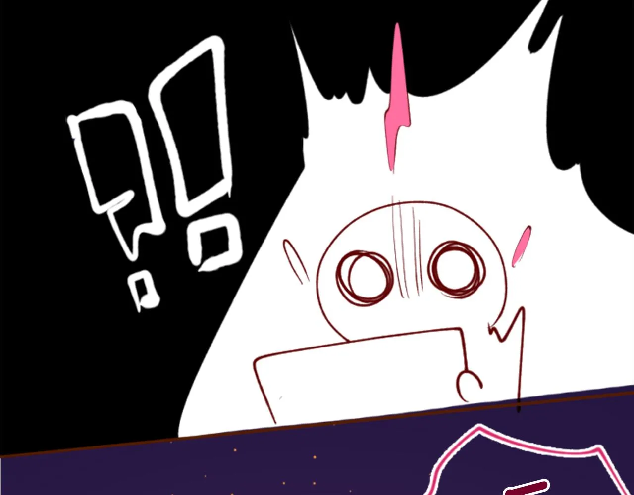 第170话 twilight 第26页