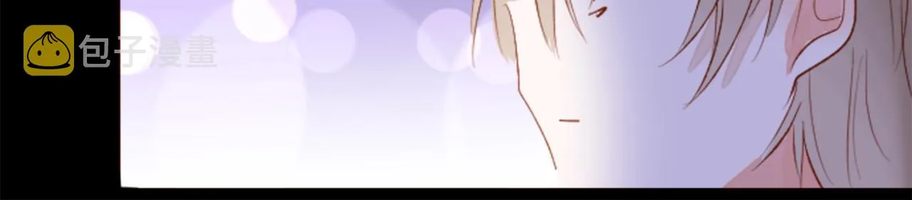 第170话 twilight 第74页