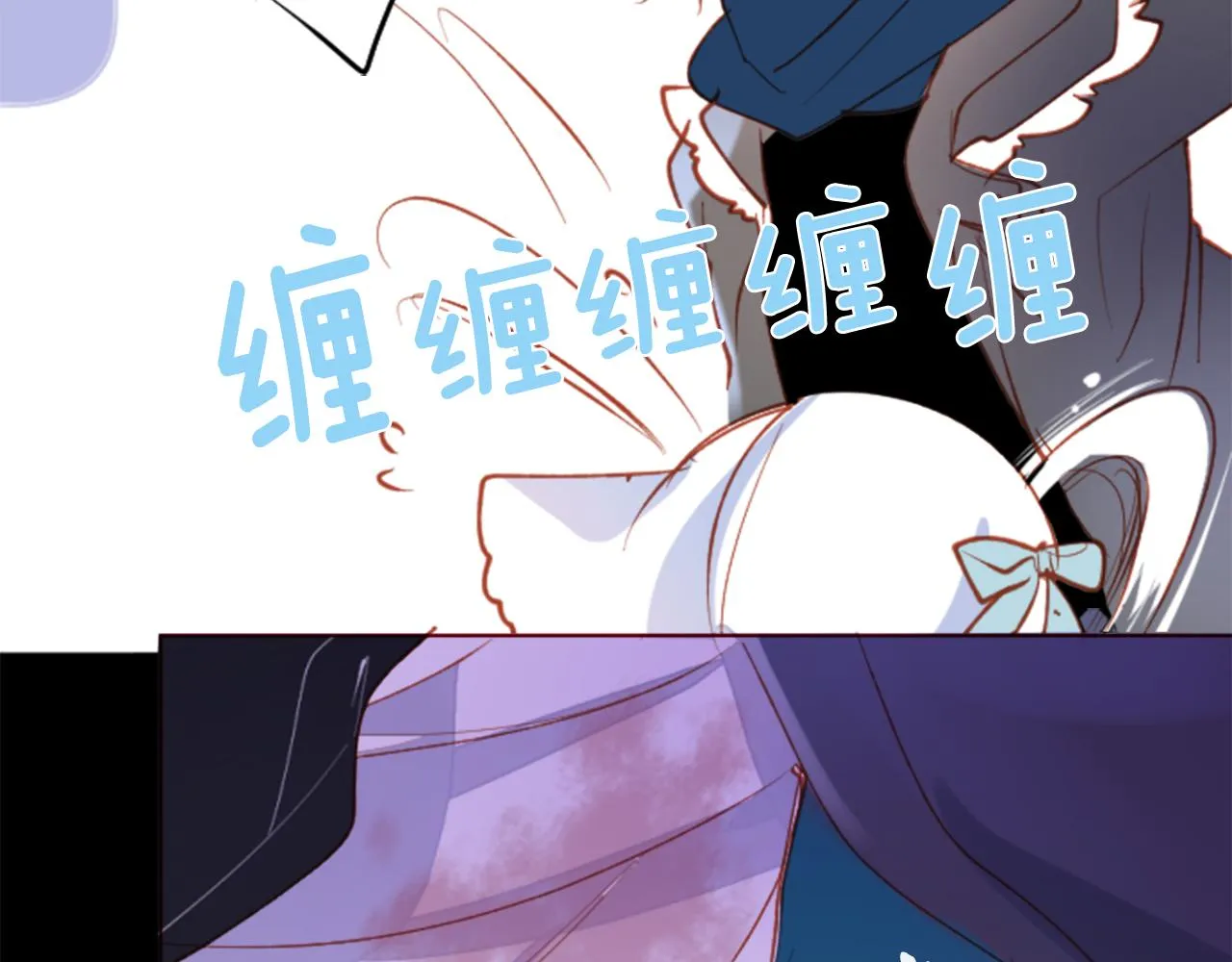 第169话 不喜欢草莓月亮吗？ 第12页