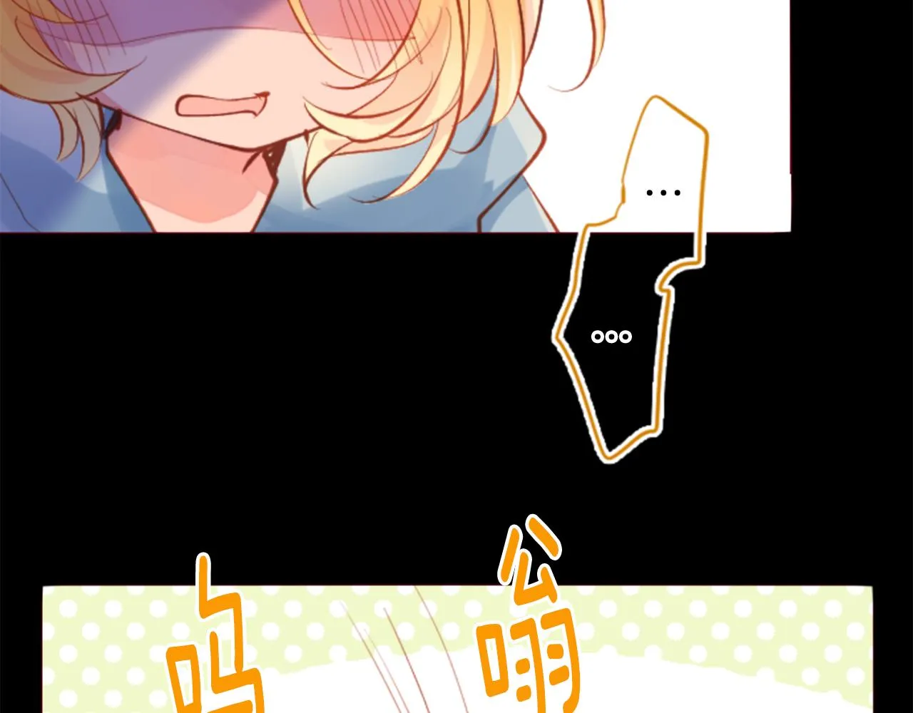 第168话 别逃避Blue hour 第55页