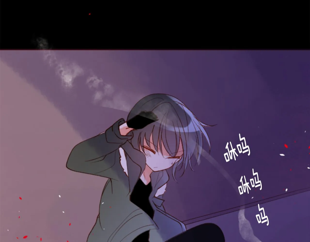 第166话 hello， Luminous 第18页