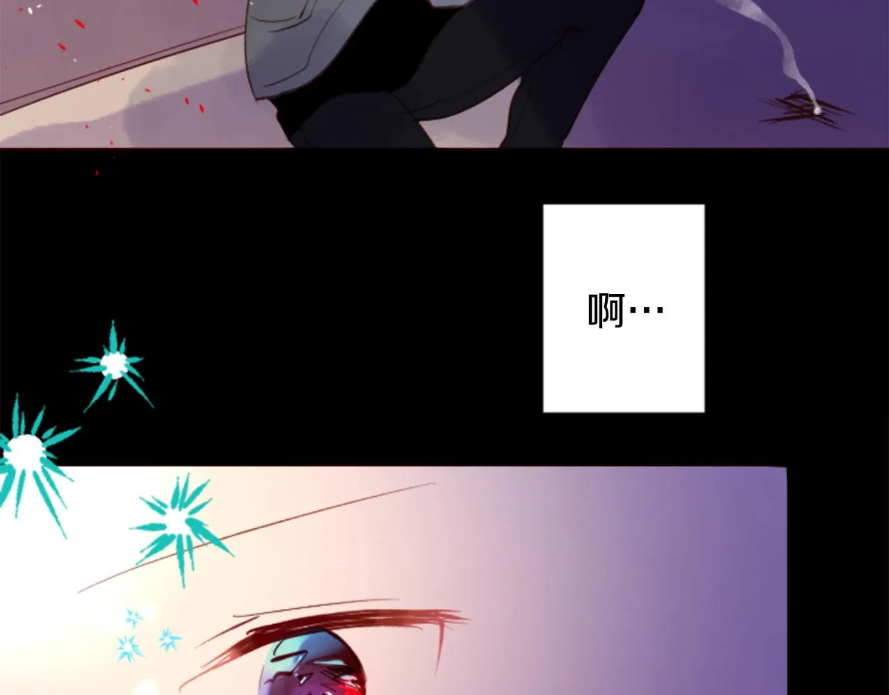第166话 hello， Luminous 第19页
